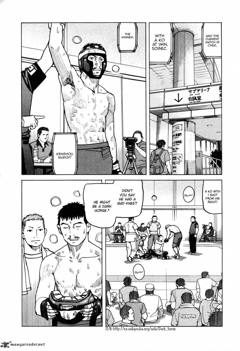 All Rounder Meguru Chapter 79 page 5