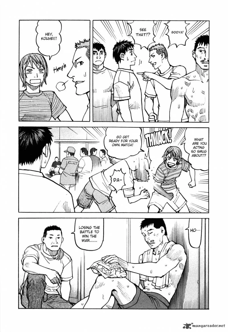 All Rounder Meguru Chapter 79 page 6