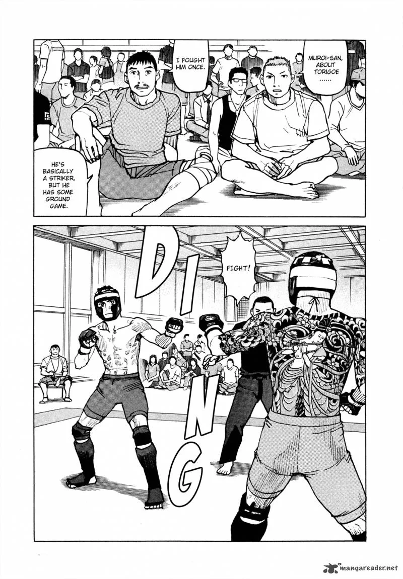All Rounder Meguru Chapter 79 page 14
