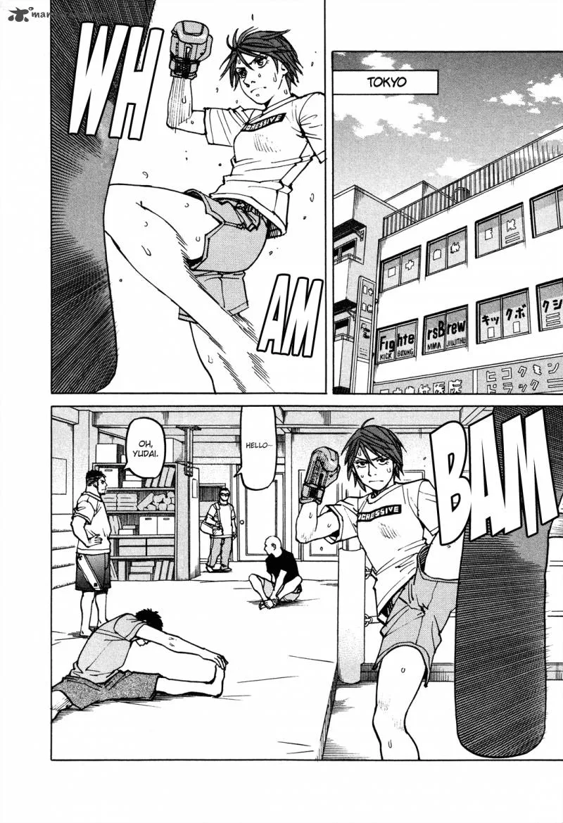 All Rounder Meguru Chapter 79 page 3