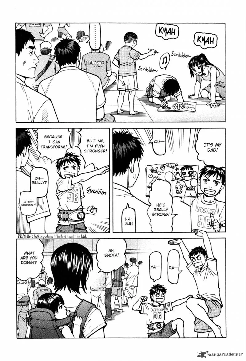 All Rounder Meguru Chapter 79 page 8
