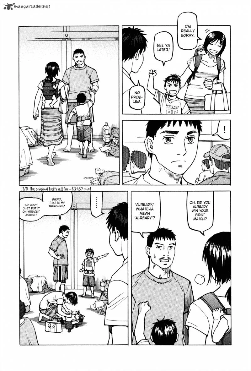 All Rounder Meguru Chapter 79 page 9