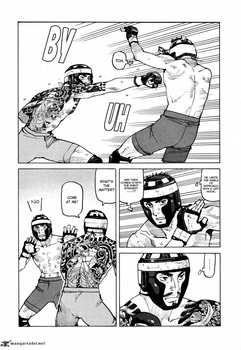 All Rounder Meguru Chapter 79 page 16