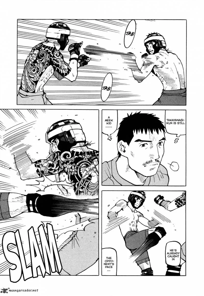 All Rounder Meguru Chapter 79 page 18