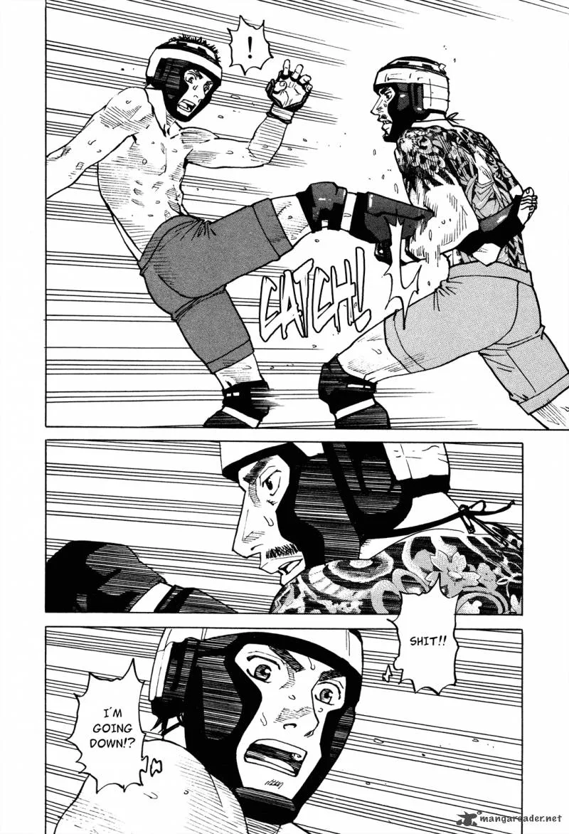 All Rounder Meguru Chapter 79 page 19