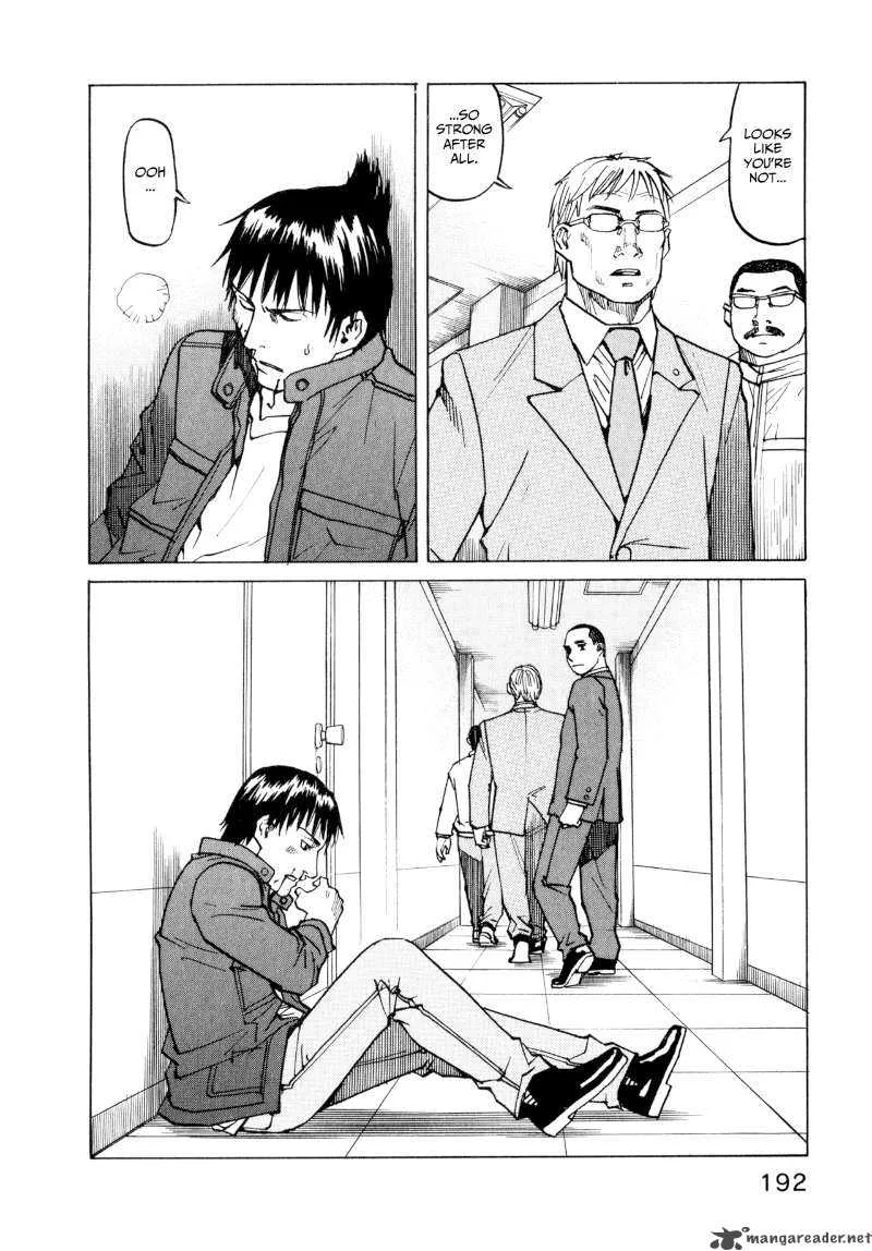 All Rounder Meguru Chapter 8 page 16