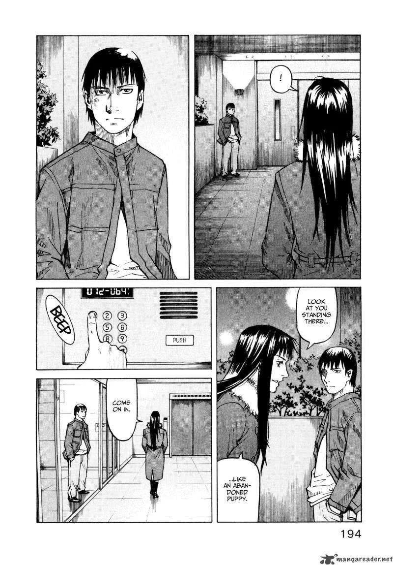All Rounder Meguru Chapter 8 page 18