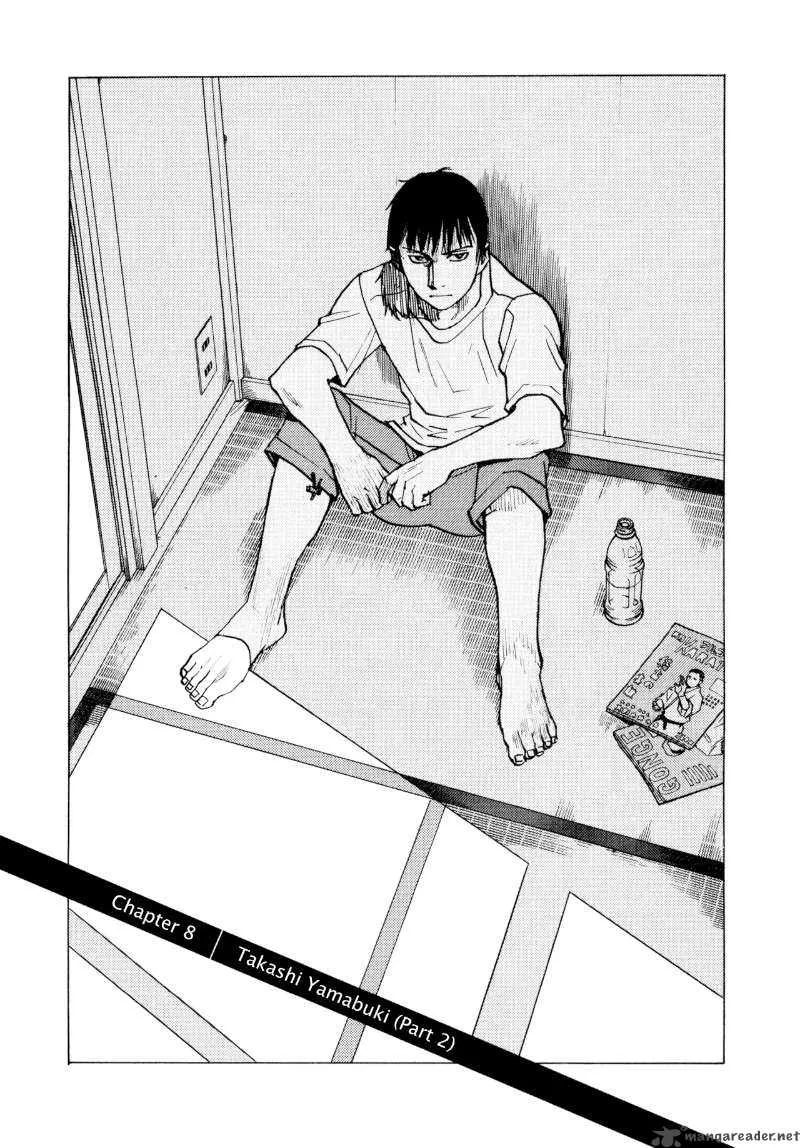 All Rounder Meguru Chapter 8 page 1