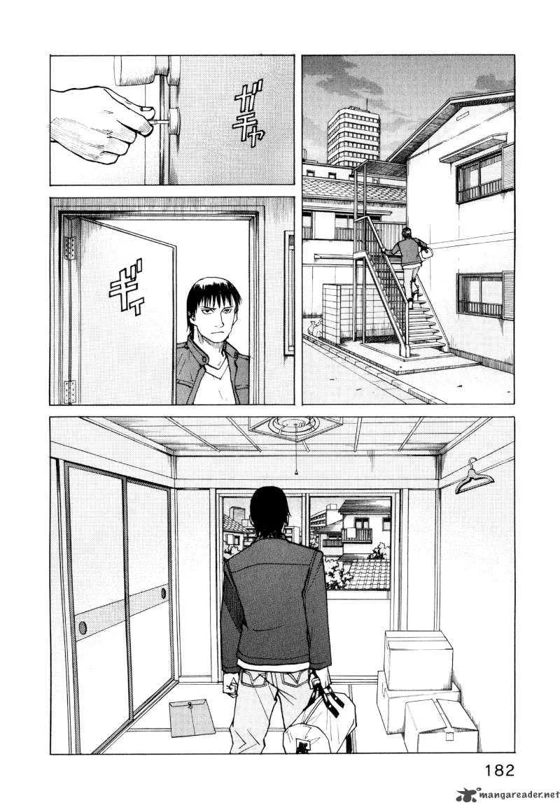 All Rounder Meguru Chapter 8 page 6