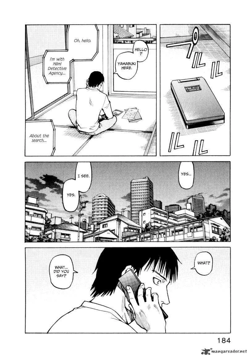 All Rounder Meguru Chapter 8 page 8
