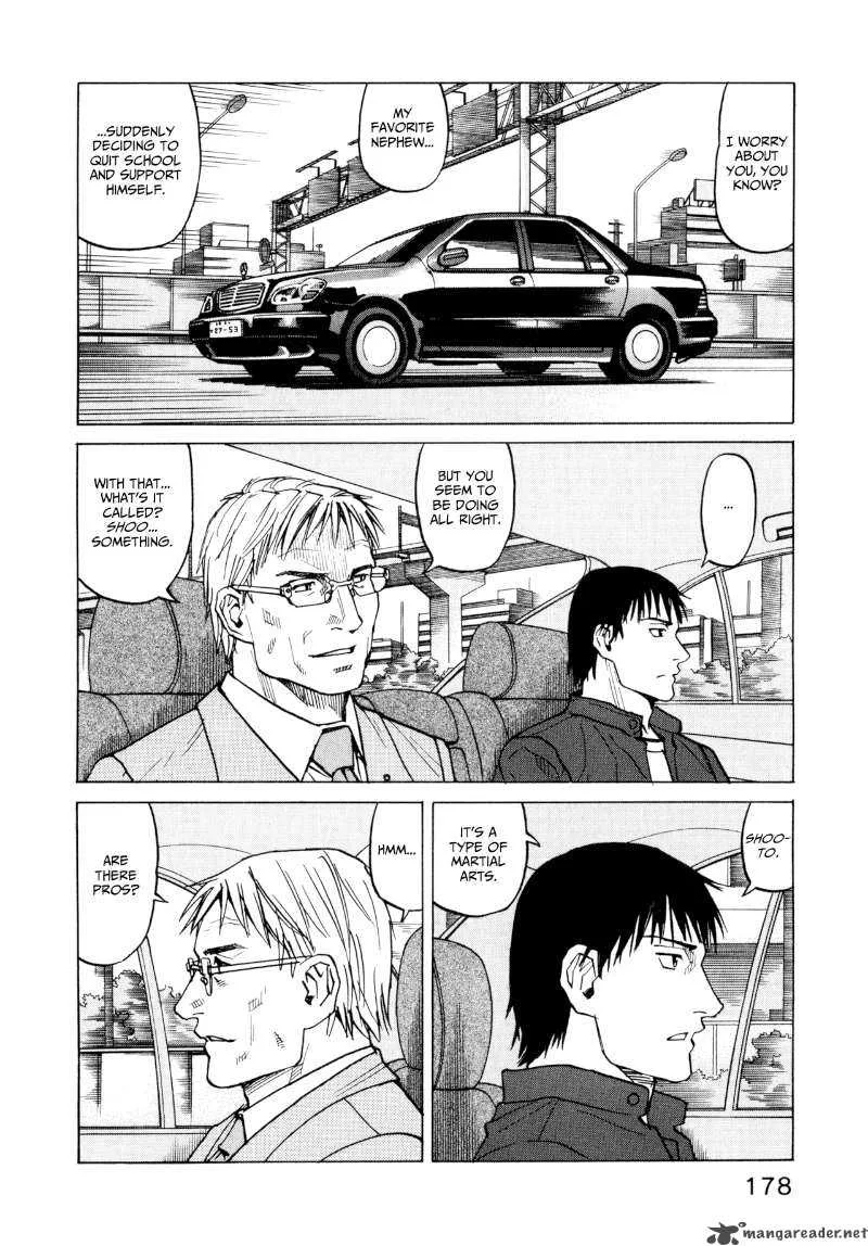 All Rounder Meguru Chapter 8 page 2