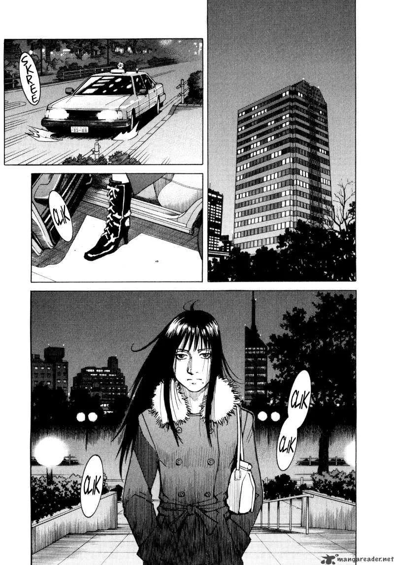 All Rounder Meguru Chapter 8 page 17