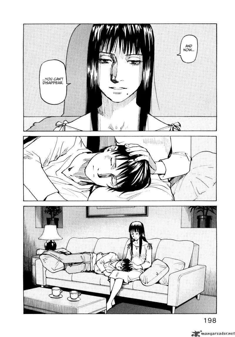 All Rounder Meguru Chapter 8 page 22