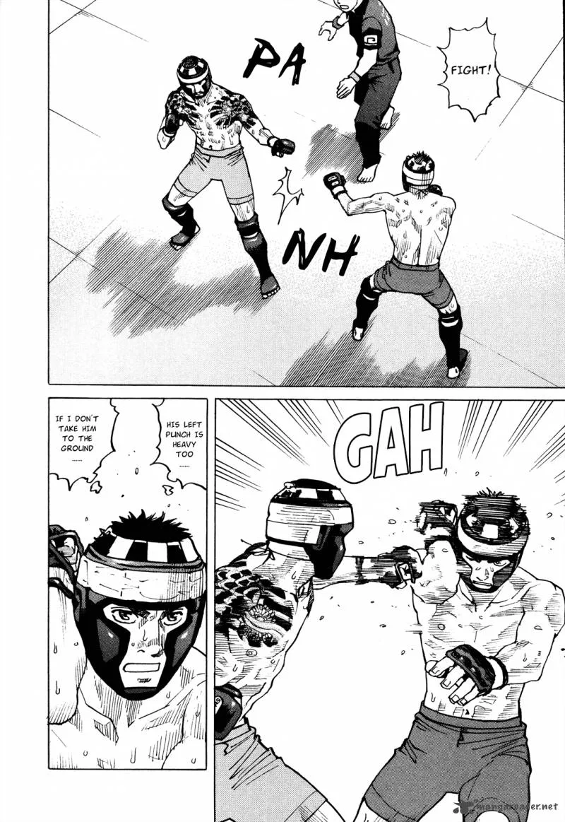 All Rounder Meguru Chapter 80 page 7
