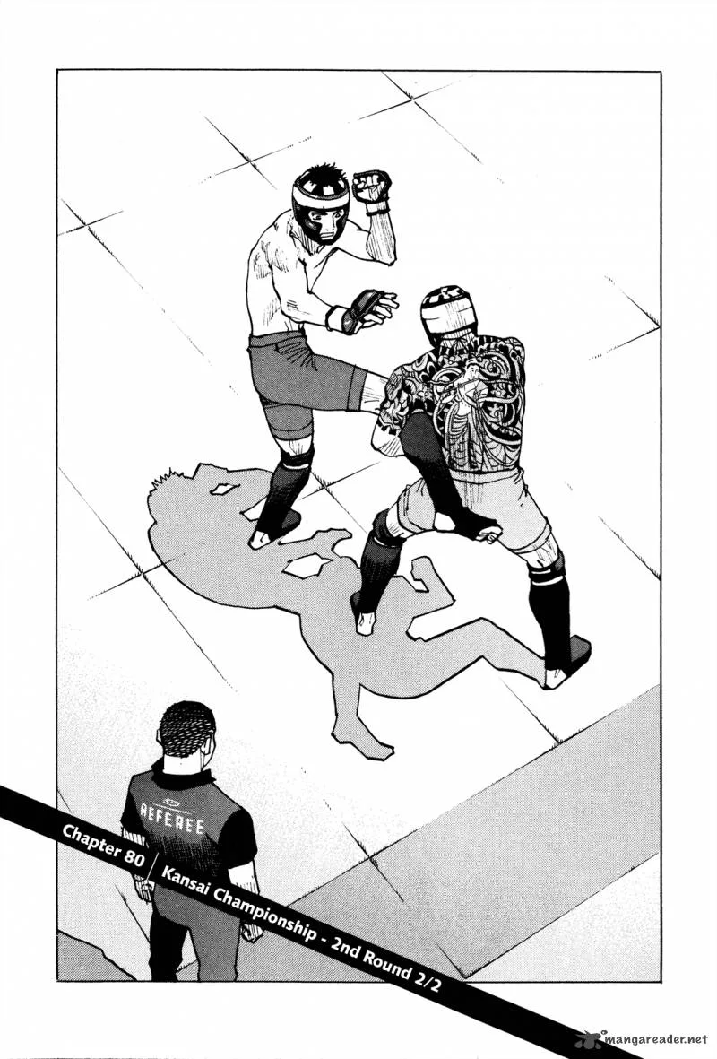 All Rounder Meguru Chapter 80 page 2
