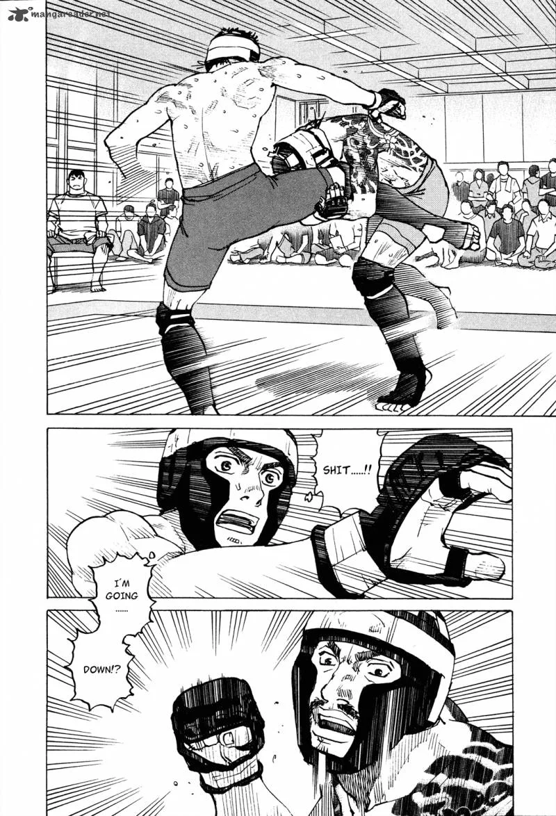 All Rounder Meguru Chapter 80 page 3