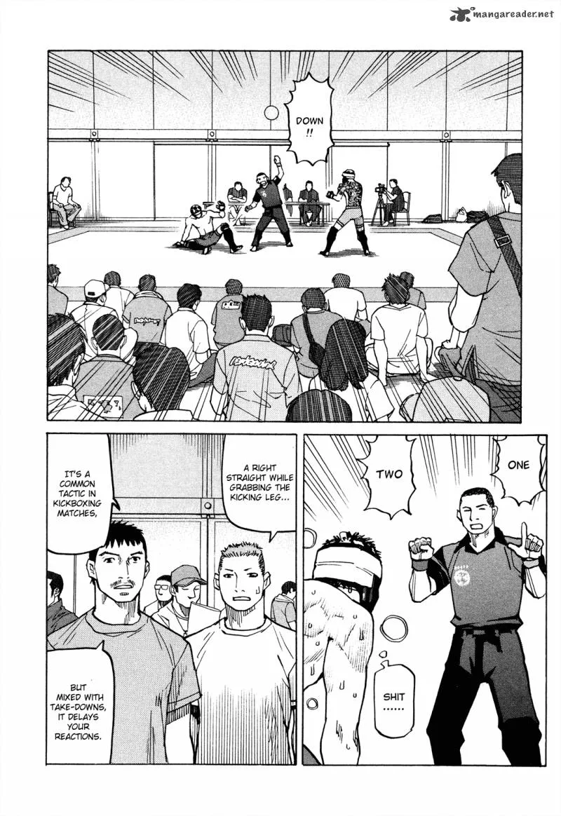 All Rounder Meguru Chapter 80 page 5