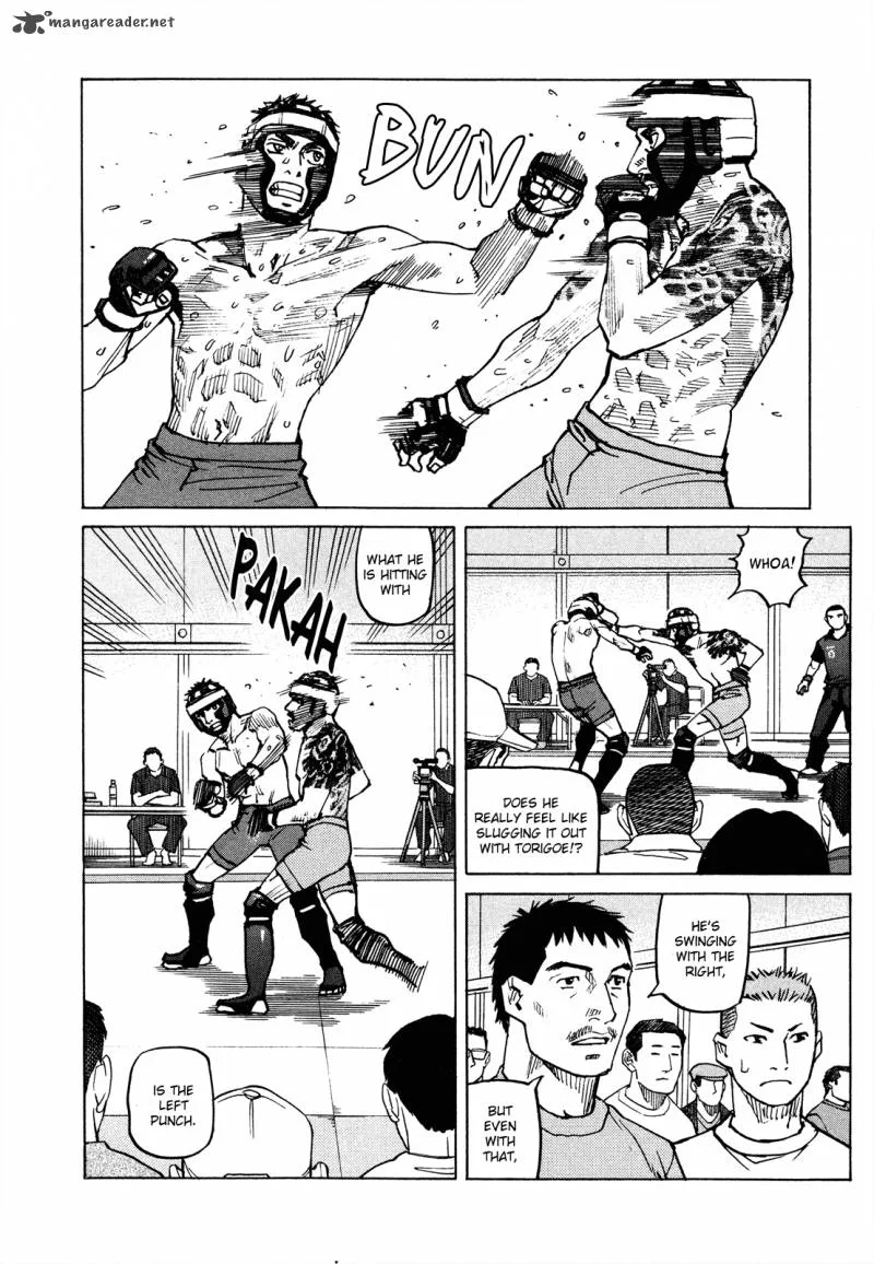 All Rounder Meguru Chapter 80 page 19