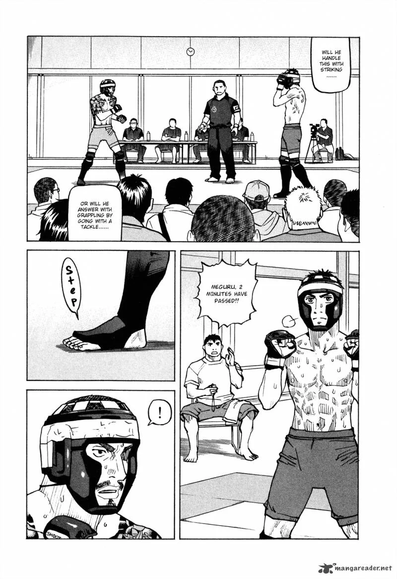All Rounder Meguru Chapter 80 page 16