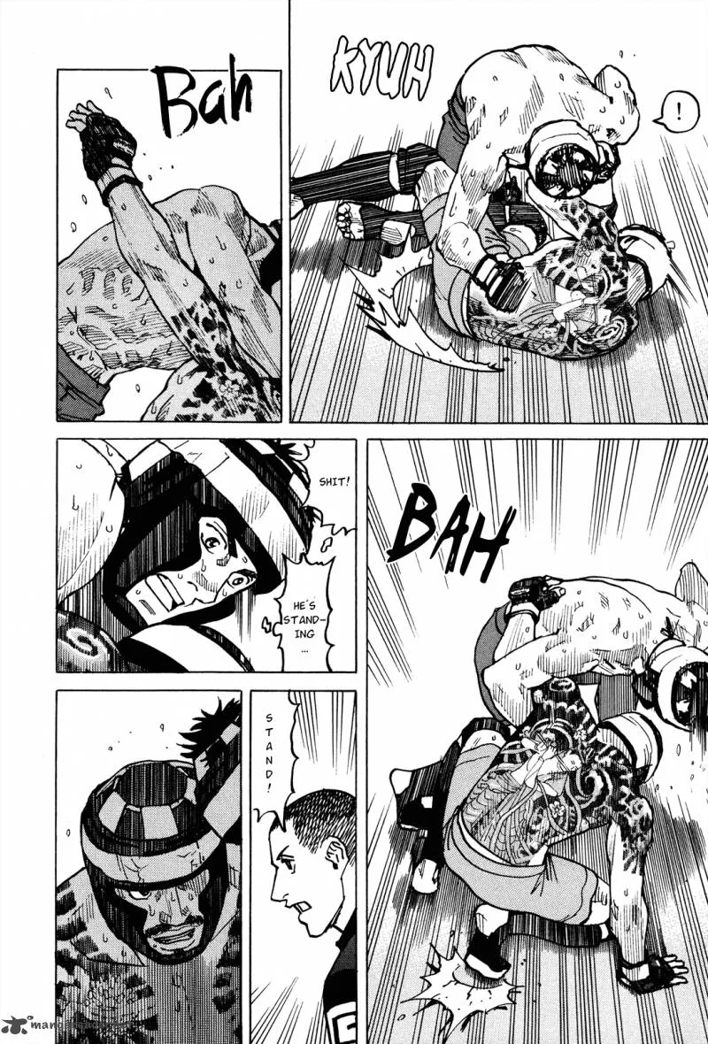 All Rounder Meguru Chapter 80 page 11