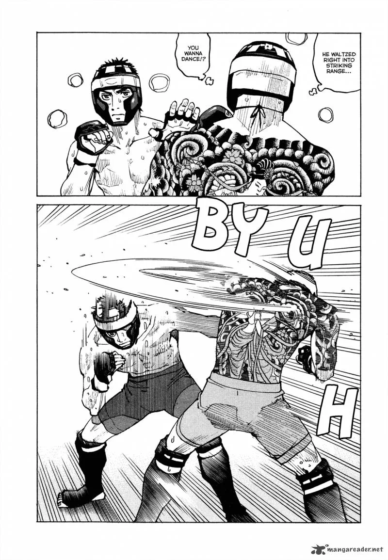 All Rounder Meguru Chapter 80 page 17