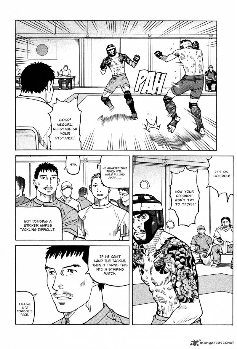 All Rounder Meguru Chapter 80 page 15