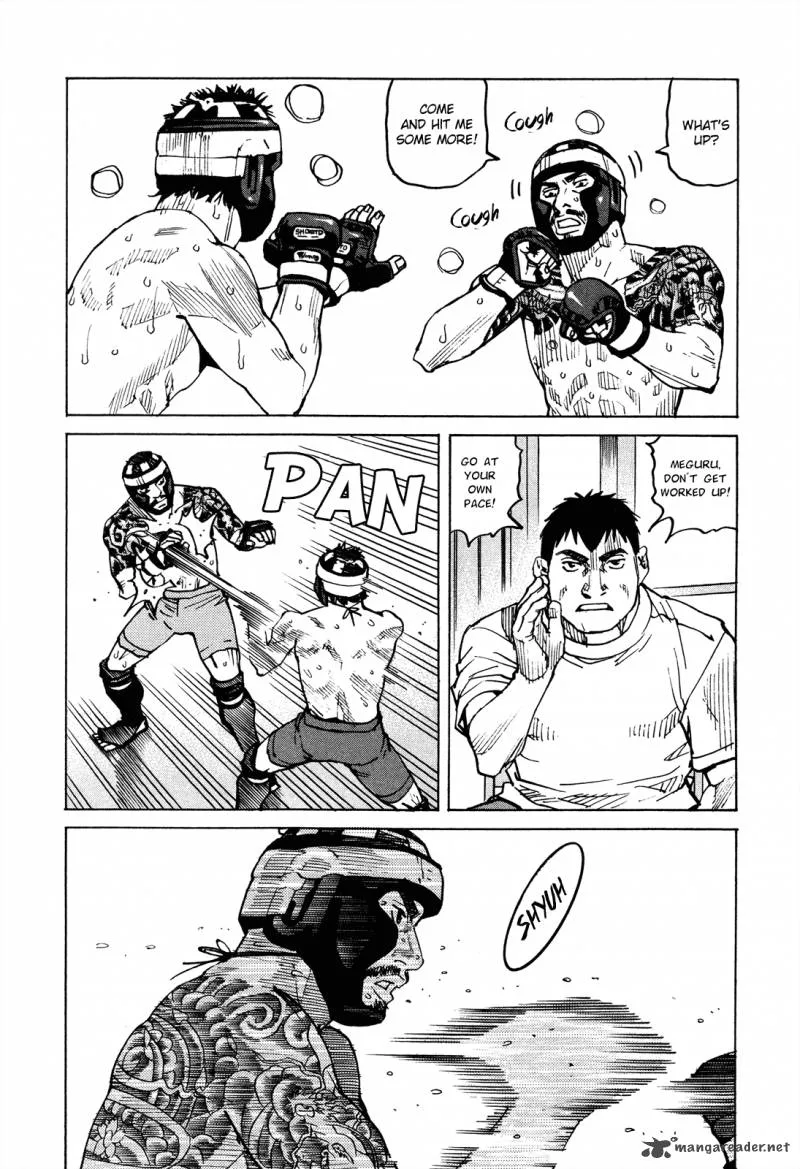 All Rounder Meguru Chapter 80 page 20