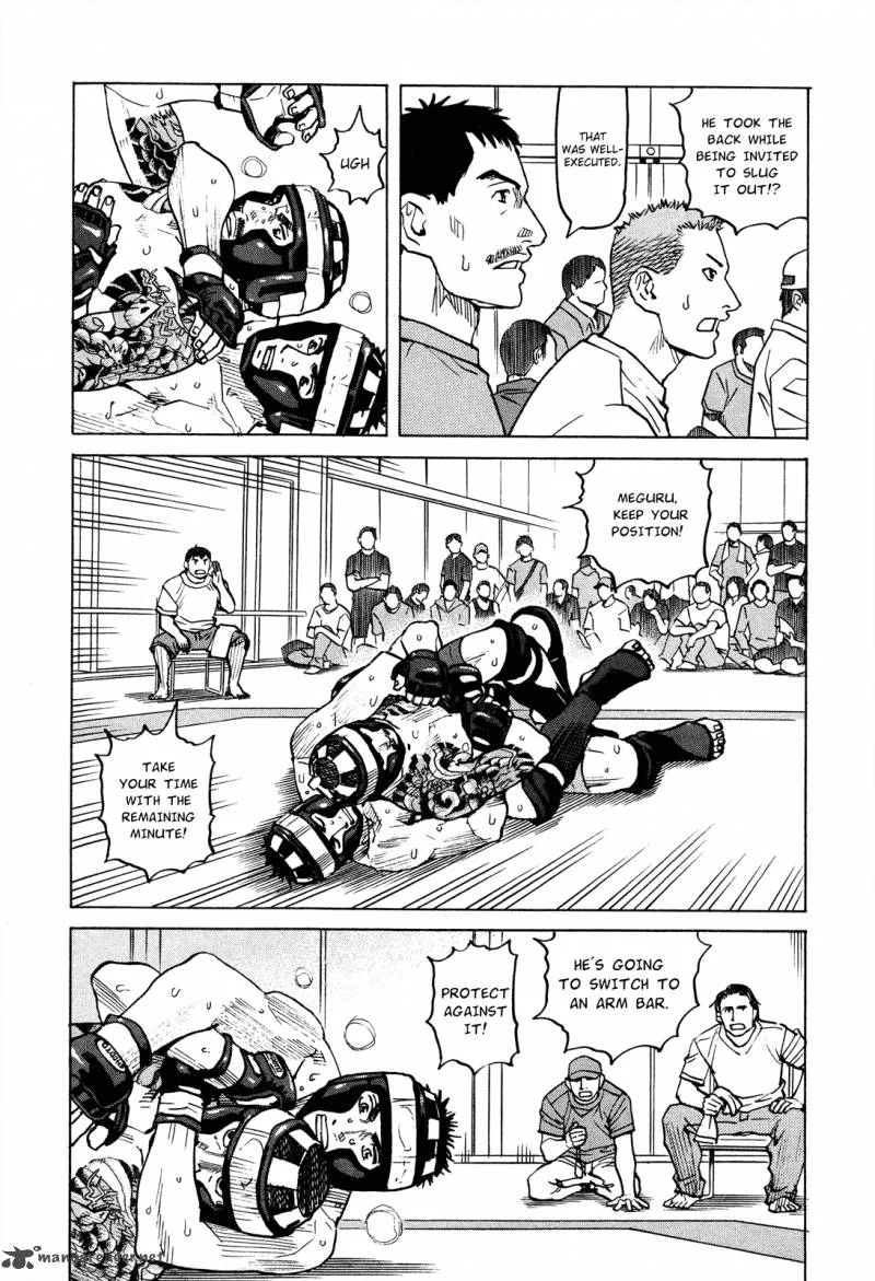 All Rounder Meguru Chapter 80 page 24