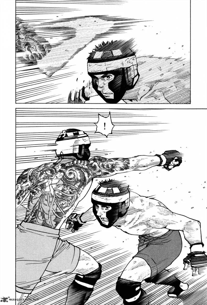 All Rounder Meguru Chapter 80 page 21