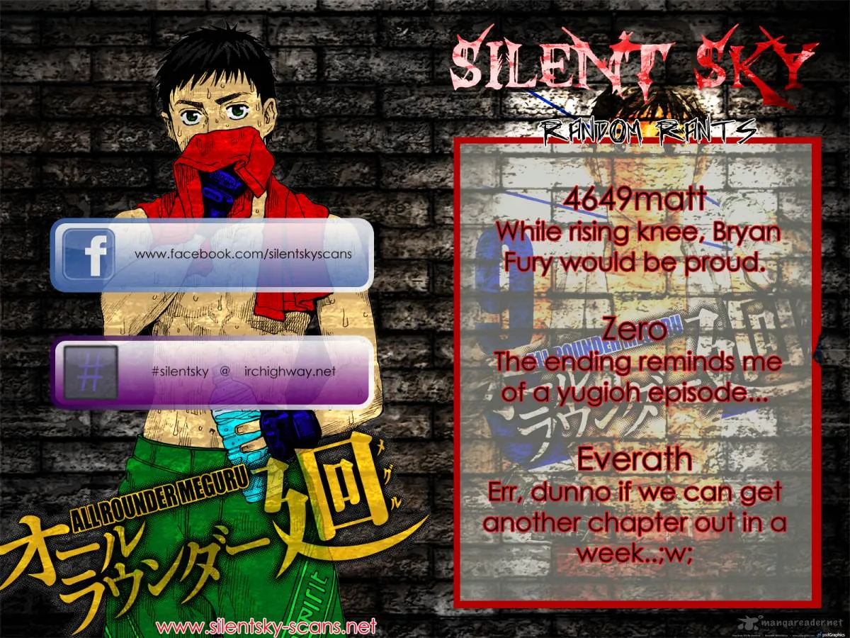 All Rounder Meguru Chapter 80 page 26