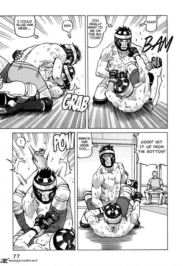 All Rounder Meguru Chapter 81 page 14
