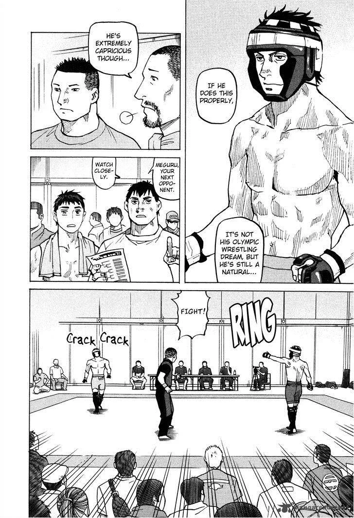 All Rounder Meguru Chapter 81 page 11