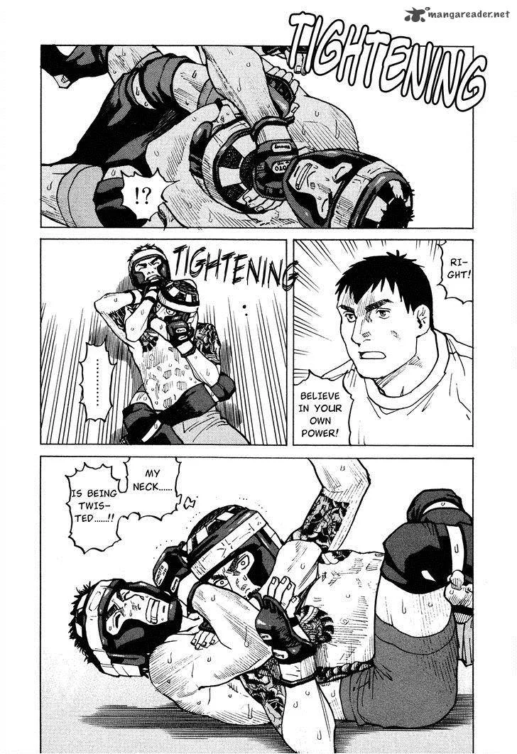 All Rounder Meguru Chapter 81 page 6