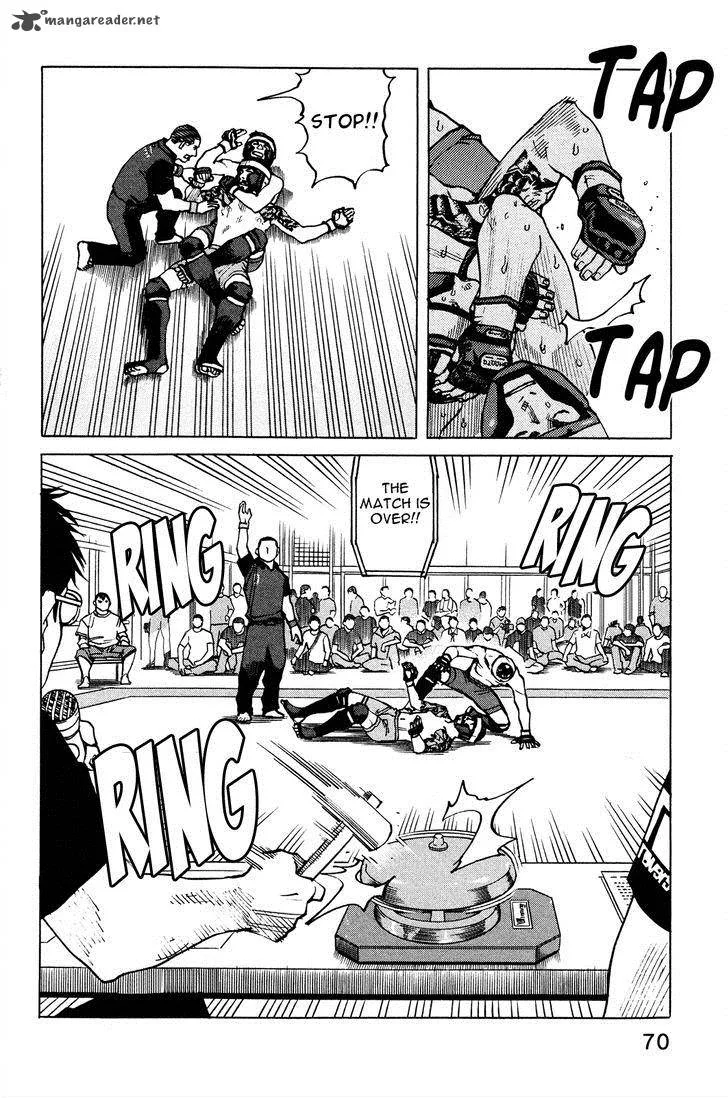 All Rounder Meguru Chapter 81 page 7