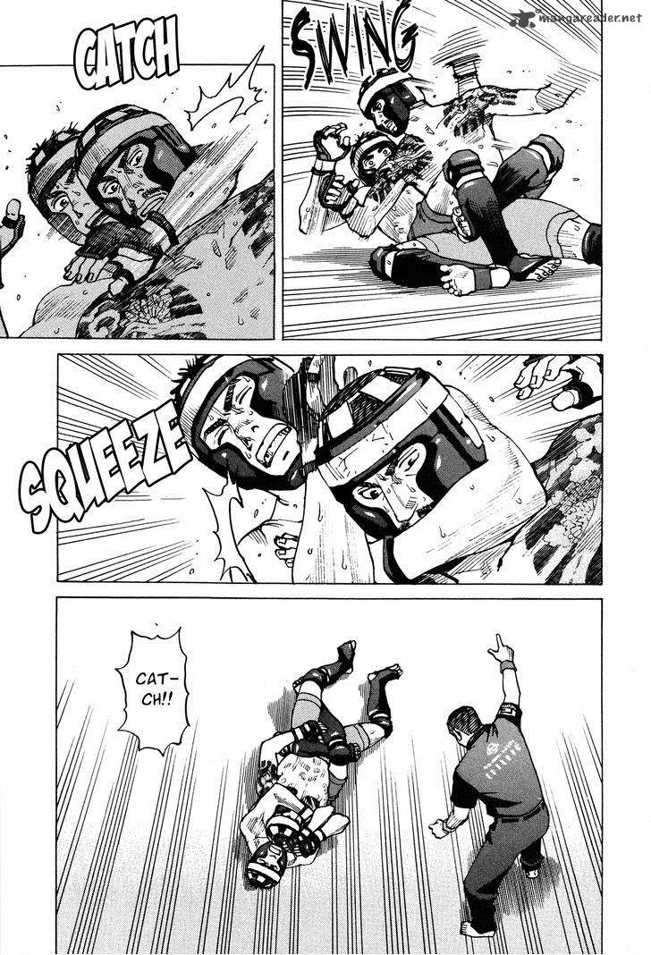All Rounder Meguru Chapter 81 page 4