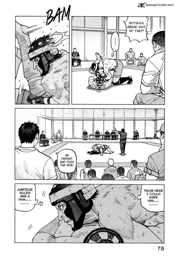 All Rounder Meguru Chapter 81 page 15