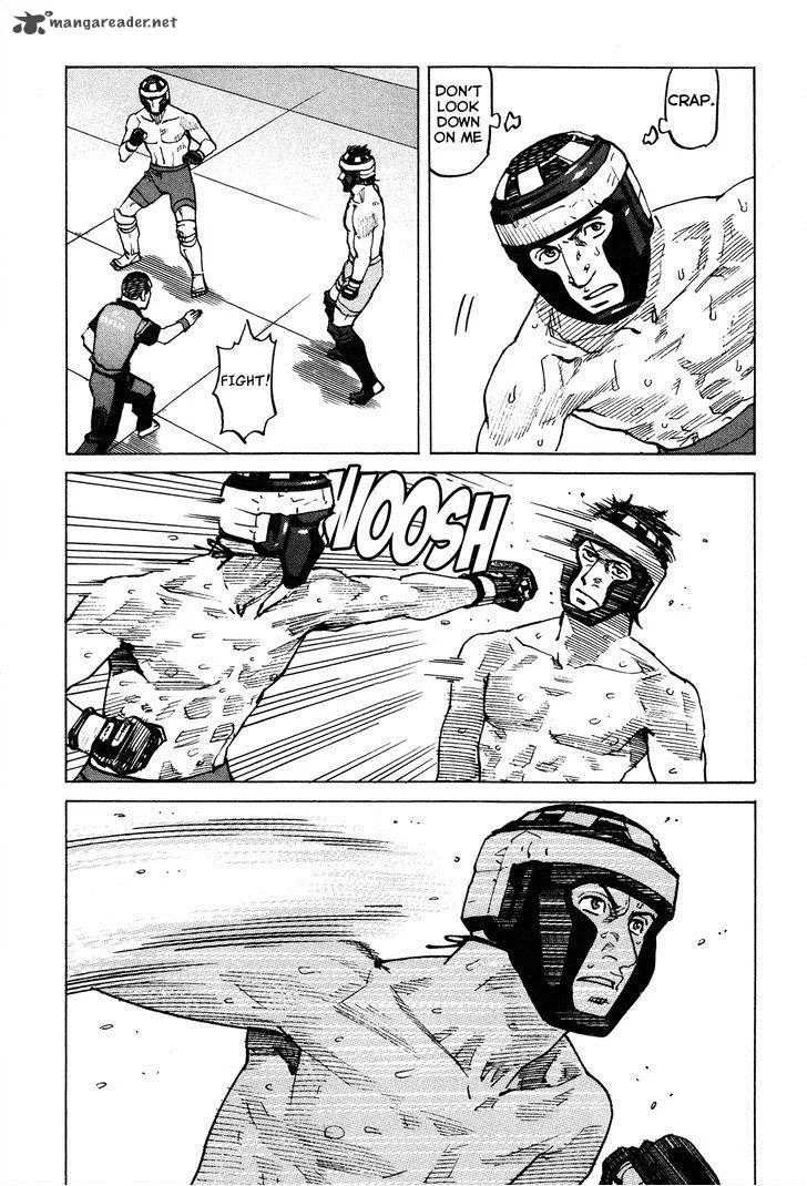 All Rounder Meguru Chapter 81 page 17