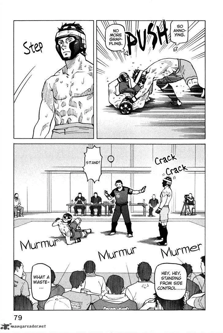 All Rounder Meguru Chapter 81 page 16