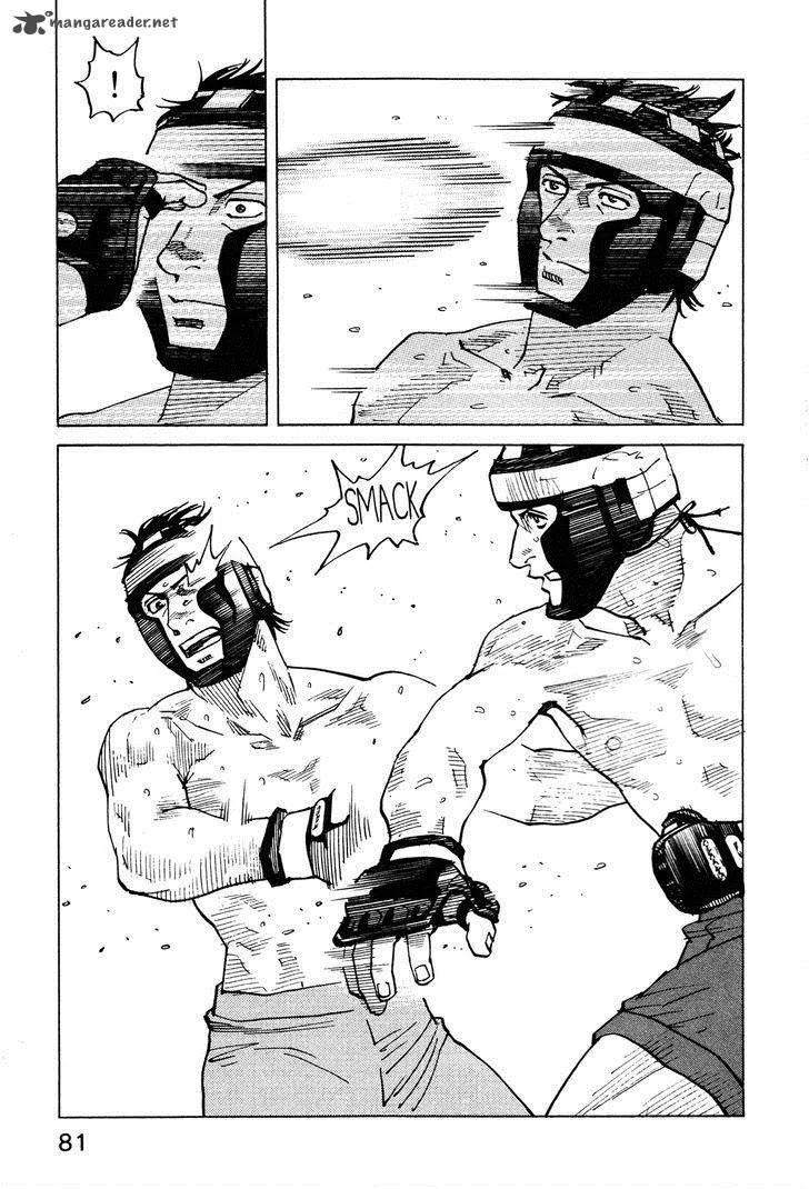 All Rounder Meguru Chapter 81 page 18