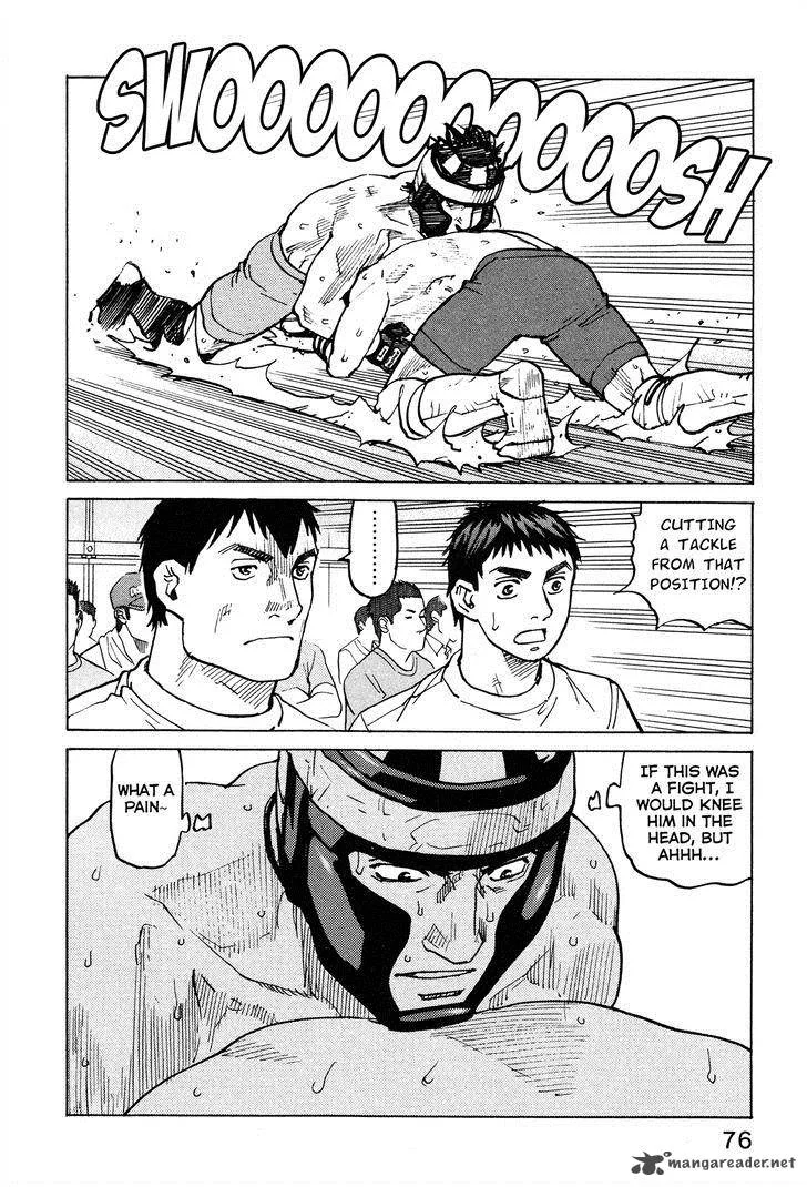 All Rounder Meguru Chapter 81 page 13