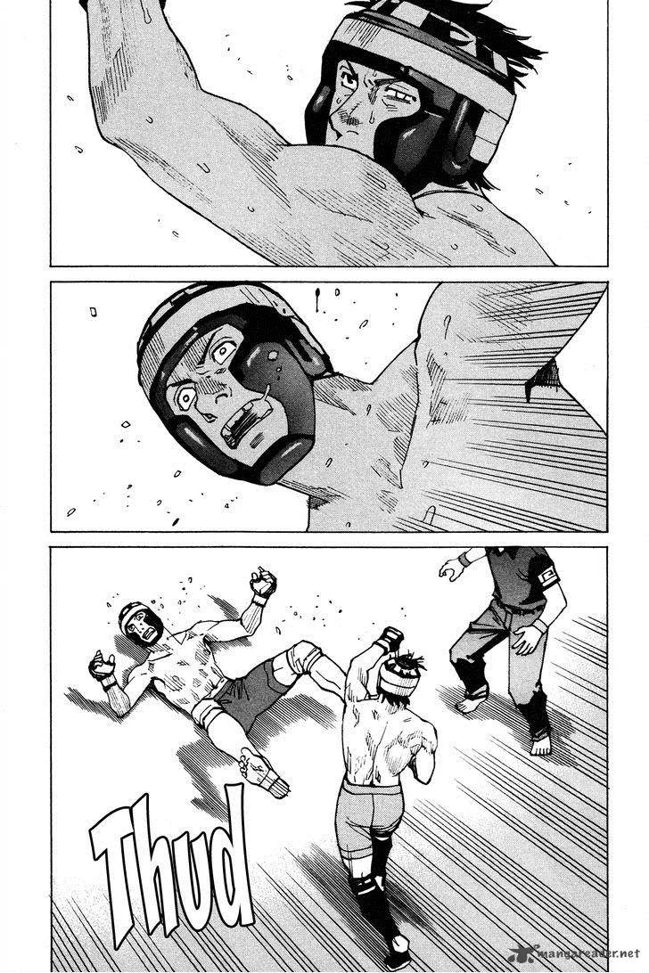 All Rounder Meguru Chapter 81 page 22