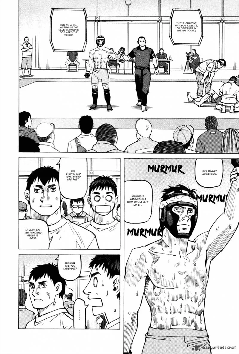 All Rounder Meguru Chapter 82 page 3