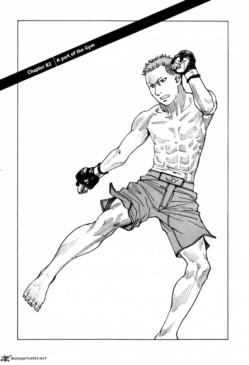 All Rounder Meguru Chapter 82 page 2