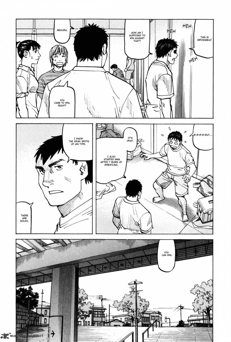 All Rounder Meguru Chapter 82 page 4