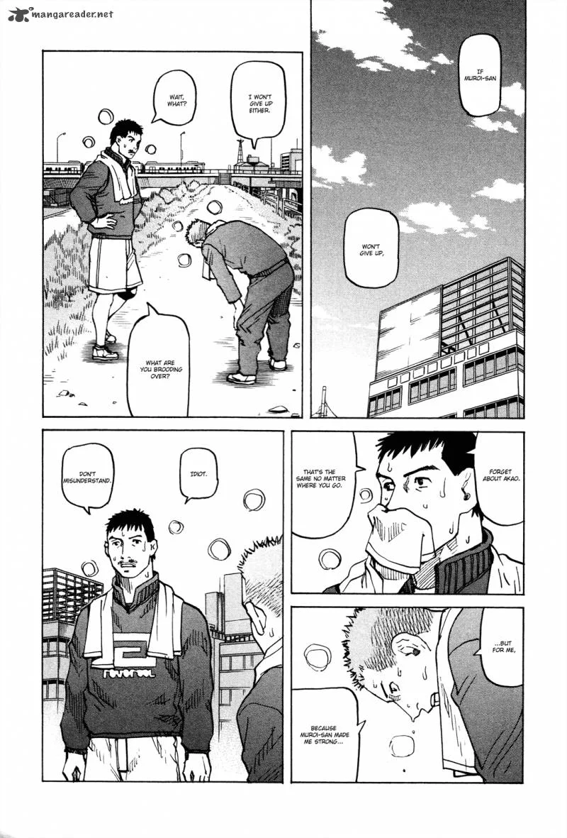 All Rounder Meguru Chapter 82 page 19