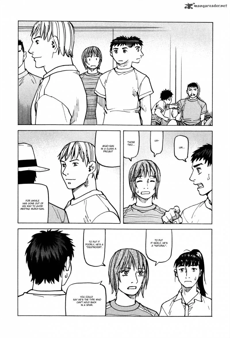 All Rounder Meguru Chapter 82 page 10