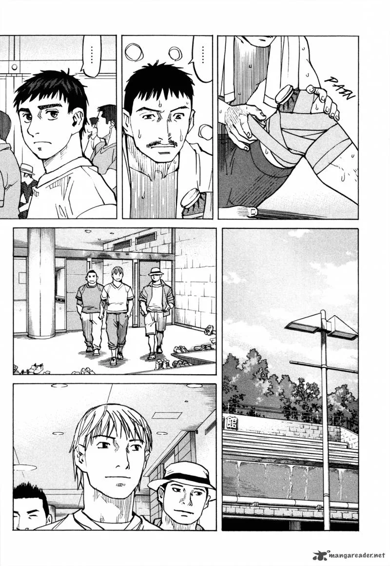 All Rounder Meguru Chapter 82 page 8