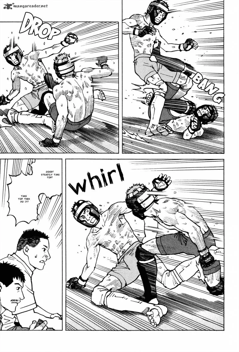All Rounder Meguru Chapter 82 page 16