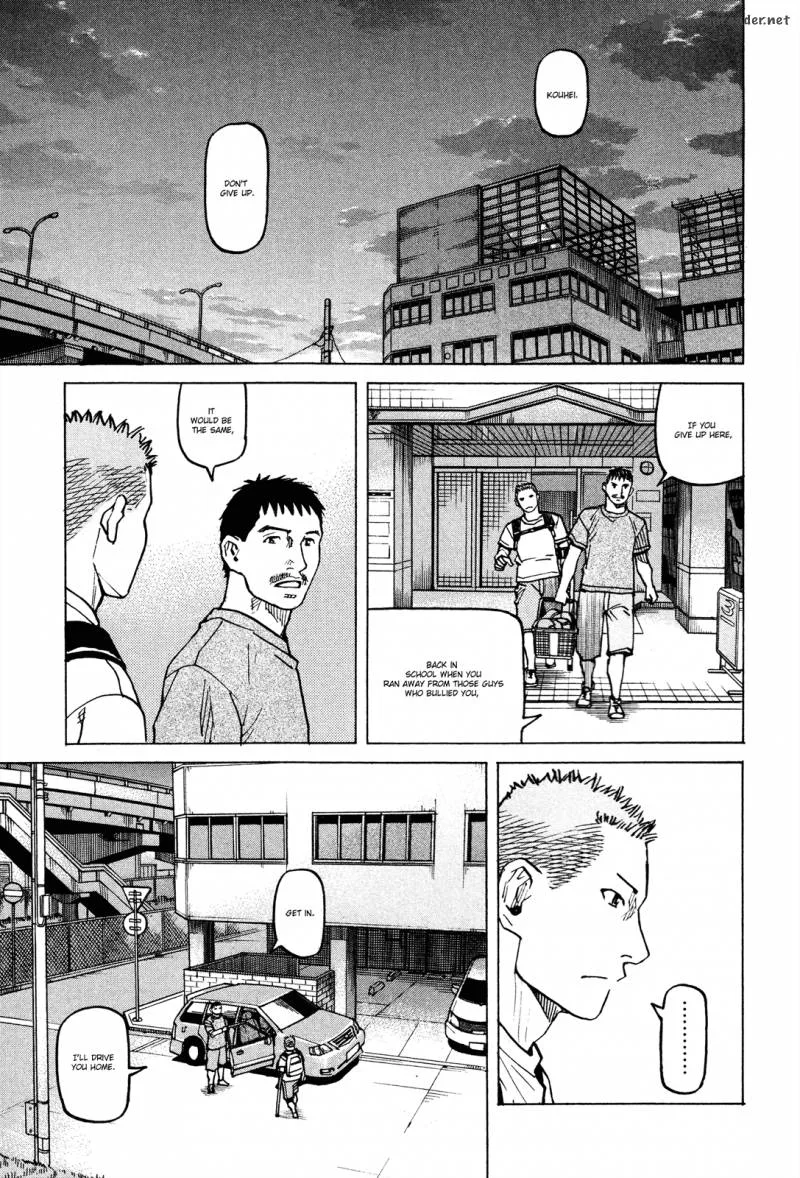 All Rounder Meguru Chapter 82 page 14