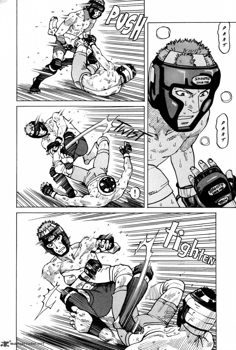 All Rounder Meguru Chapter 82 page 17